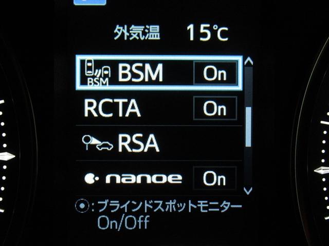 アルファード 2.5S Cパッケージ フルセグ メモリーナビ DVD再生 ミュージックプレイヤー接続可 後席モニター バックカメラ 衝突被害軽減システム ETC 両側電動スライド LEDヘッドランプ 乗車定員7人 3列シート ワンオーナー(18枚目)