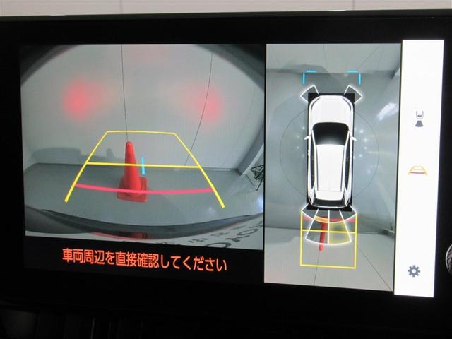 RAV4 ハイブリッドG 4WD フルセグ メモリーナビ ミュージックプレイヤー接続可 バックカメラ 衝突被害軽減システム ETC ドラレコ LEDヘッドランプ ワンオーナー(8枚目)