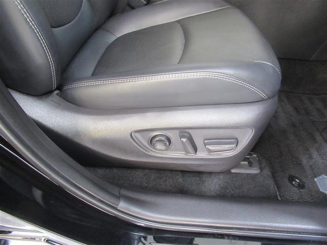 RAV4 ハイブリッドG 4WD フルセグ メモリーナビ ミュージックプレイヤー接続可 バックカメラ 衝突被害軽減システム ETC ドラレコ LEDヘッドランプ ワンオーナー(14枚目)