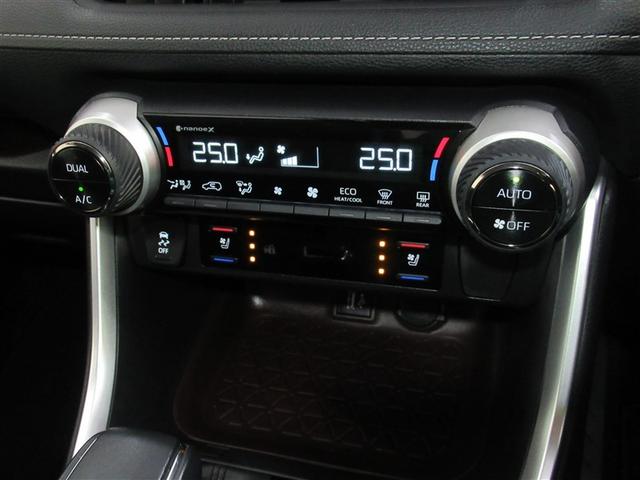 RAV4 ハイブリッドG 4WD フルセグ メモリーナビ ミュージックプレイヤー接続可 バックカメラ 衝突被害軽減システム ETC ドラレコ LEDヘッドランプ ワンオーナー(15枚目)