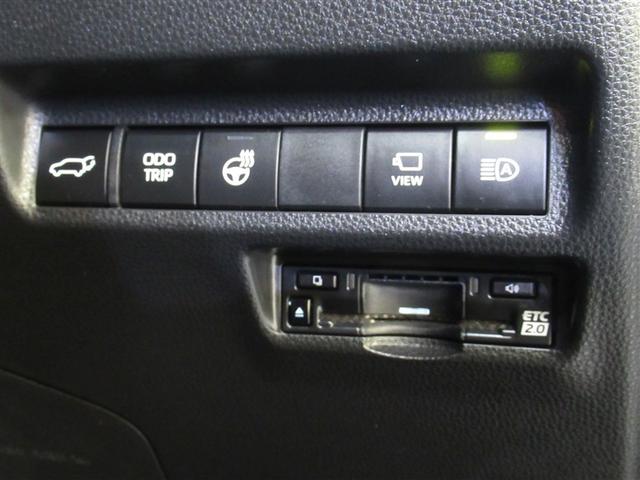 RAV4 ハイブリッドG 4WD フルセグ メモリーナビ ミュージックプレイヤー接続可 バックカメラ 衝突被害軽減システム ETC ドラレコ LEDヘッドランプ ワンオーナー(16枚目)