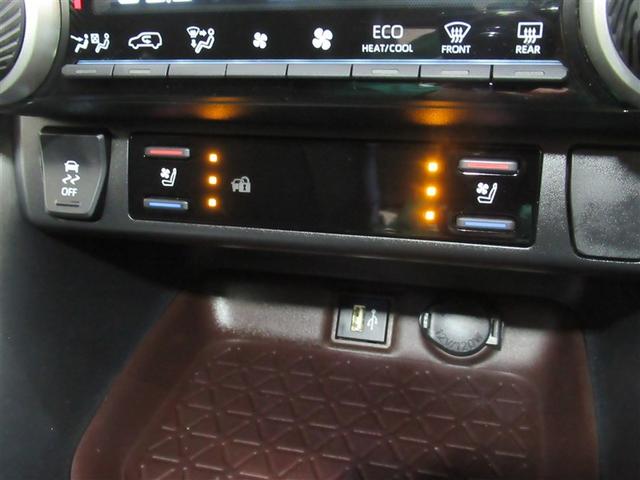 RAV4 ハイブリッドG 4WD フルセグ メモリーナビ ミュージックプレイヤー接続可 バックカメラ 衝突被害軽減システム ETC ドラレコ LEDヘッドランプ ワンオーナー(19枚目)