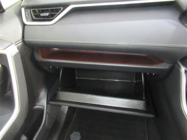 RAV4 ハイブリッドG 4WD フルセグ メモリーナビ ミュージックプレイヤー接続可 バックカメラ 衝突被害軽減システム ETC ドラレコ LEDヘッドランプ ワンオーナー(22枚目)