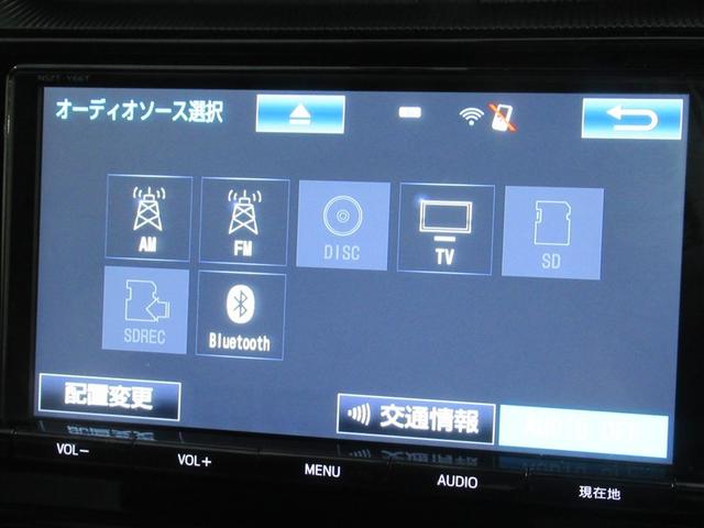 アクア Ｇソフトレザーセレクション　フルセグ　メモリーナビ　ＤＶＤ再生　ミュージックプレイヤー接続可　衝突被害軽減システム　ＥＴＣ　ドラレコ　ＬＥＤヘッドランプ　ワンオーナー　フルエアロ（8枚目）