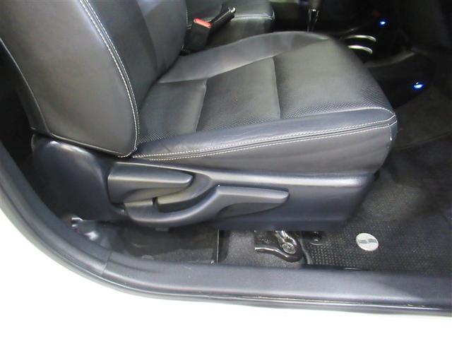 アクア Ｇソフトレザーセレクション　フルセグ　メモリーナビ　ＤＶＤ再生　ミュージックプレイヤー接続可　衝突被害軽減システム　ＥＴＣ　ドラレコ　ＬＥＤヘッドランプ　ワンオーナー　フルエアロ（13枚目）