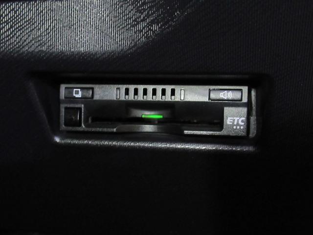 アクア Ｇソフトレザーセレクション　フルセグ　メモリーナビ　ＤＶＤ再生　ミュージックプレイヤー接続可　衝突被害軽減システム　ＥＴＣ　ドラレコ　ＬＥＤヘッドランプ　ワンオーナー　フルエアロ（17枚目）