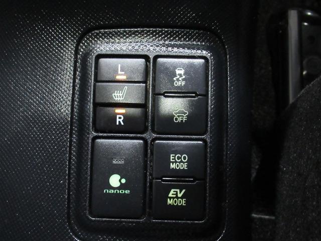 アクア Ｇソフトレザーセレクション　フルセグ　メモリーナビ　ＤＶＤ再生　ミュージックプレイヤー接続可　衝突被害軽減システム　ＥＴＣ　ドラレコ　ＬＥＤヘッドランプ　ワンオーナー　フルエアロ（20枚目）