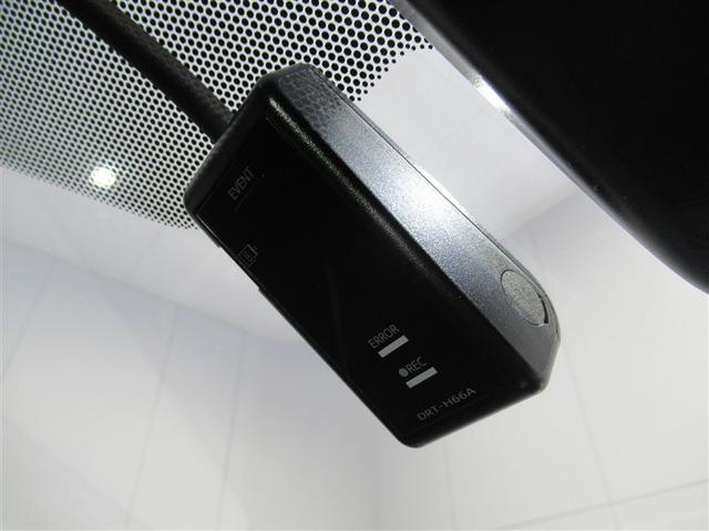 アクア Ｇソフトレザーセレクション　フルセグ　メモリーナビ　ＤＶＤ再生　ミュージックプレイヤー接続可　衝突被害軽減システム　ＥＴＣ　ドラレコ　ＬＥＤヘッドランプ　ワンオーナー　フルエアロ（22枚目）