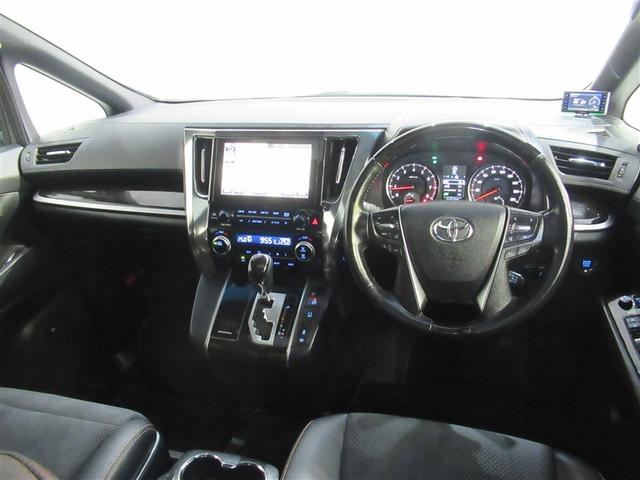 アルファード 2.5S Aパッケージ タイプブラック サンルーフ フルセグ メモリーナビ DVD再生 ミュージックプレイヤー接続可 後席モニター バックカメラ 衝突被害軽減システム ETC ドラレコ 両側電動スライド LEDヘッドランプ 乗車定員7人(4枚目)