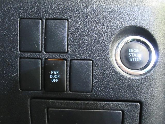 アルファード 2.5S Aパッケージ タイプブラック サンルーフ フルセグ メモリーナビ DVD再生 ミュージックプレイヤー接続可 後席モニター バックカメラ 衝突被害軽減システム ETC ドラレコ 両側電動スライド LEDヘッドランプ 乗車定員7人(17枚目)