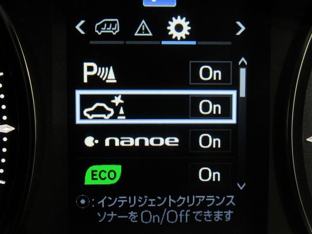 アルファード 2.5S Aパッケージ タイプブラック サンルーフ フルセグ メモリーナビ DVD再生 ミュージックプレイヤー接続可 後席モニター バックカメラ 衝突被害軽減システム ETC ドラレコ 両側電動スライド LEDヘッドランプ 乗車定員7人(20枚目)