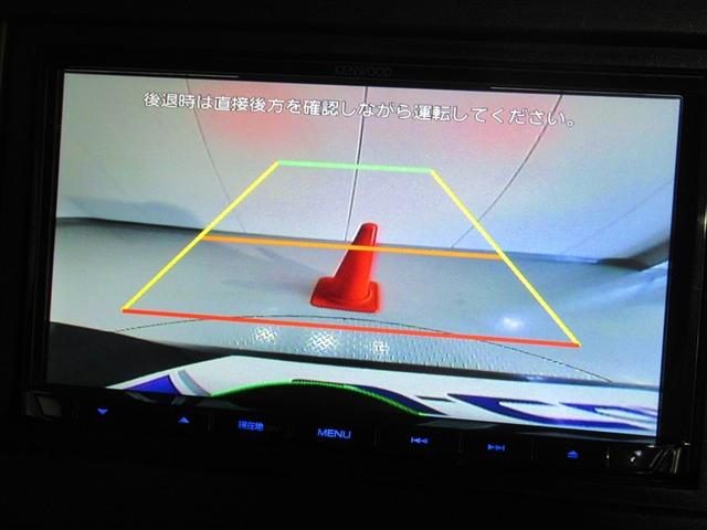 N-BOXカスタム Lターボ スタイル+ブラック ワンセグ メモリーナビ ミュージックプレイヤー接続可 バックカメラ 衝突被害軽減システム ETC ドラレコ 両側電動スライド LEDヘッドランプ アイドリングストップ(8枚目)