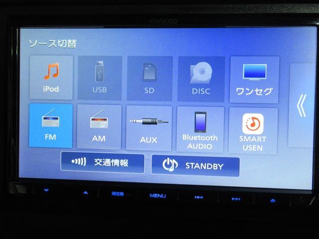 N-BOXカスタム Lターボ スタイル+ブラック ワンセグ メモリーナビ ミュージックプレイヤー接続可 バックカメラ 衝突被害軽減システム ETC ドラレコ 両側電動スライド LEDヘッドランプ アイドリングストップ(9枚目)