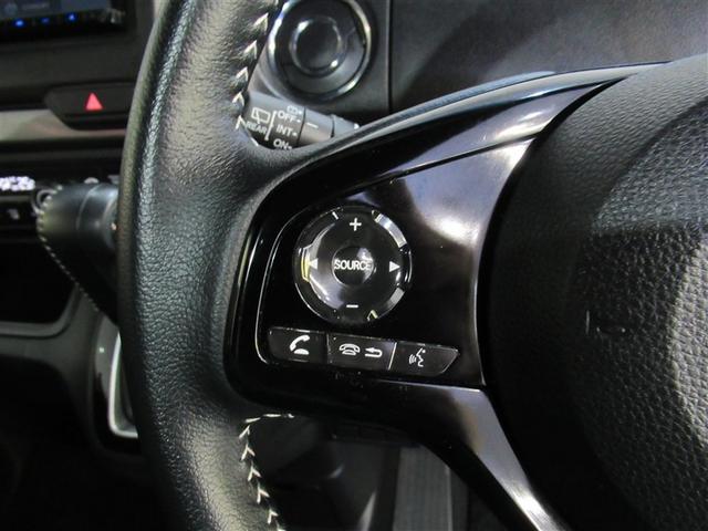 N-BOXカスタム Lターボ スタイル+ブラック ワンセグ メモリーナビ ミュージックプレイヤー接続可 バックカメラ 衝突被害軽減システム ETC ドラレコ 両側電動スライド LEDヘッドランプ アイドリングストップ(11枚目)