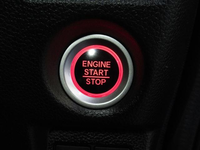 N-BOXカスタム Lターボ スタイル+ブラック ワンセグ メモリーナビ ミュージックプレイヤー接続可 バックカメラ 衝突被害軽減システム ETC ドラレコ 両側電動スライド LEDヘッドランプ アイドリングストップ(17枚目)