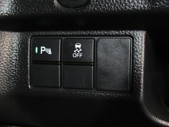 N-BOXカスタム Lターボ スタイル+ブラック ワンセグ メモリーナビ ミュージックプレイヤー接続可 バックカメラ 衝突被害軽減システム ETC ドラレコ 両側電動スライド LEDヘッドランプ アイドリングストップ(19枚目)