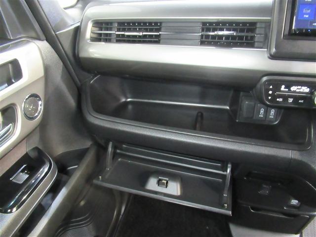 N-BOXカスタム Lターボ スタイル+ブラック ワンセグ メモリーナビ ミュージックプレイヤー接続可 バックカメラ 衝突被害軽減システム ETC ドラレコ 両側電動スライド LEDヘッドランプ アイドリングストップ(23枚目)