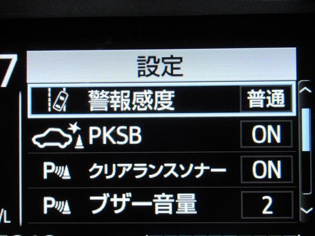 アクア クロスオーバー　グラム　フルセグ　メモリーナビ　ＤＶＤ再生　ミュージックプレイヤー接続可　バックカメラ　衝突被害軽減システム　ＥＴＣ　ドラレコ　ＨＩＤヘッドライト　ワンオーナー（18枚目）