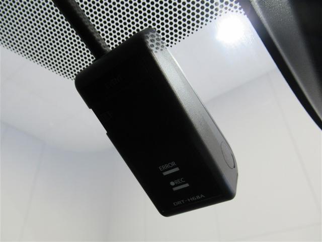 アクア クロスオーバー　グラム　フルセグ　メモリーナビ　ＤＶＤ再生　ミュージックプレイヤー接続可　バックカメラ　衝突被害軽減システム　ＥＴＣ　ドラレコ　ＨＩＤヘッドライト　ワンオーナー（24枚目）