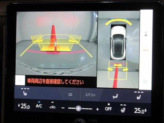 ����̌����Ȃ����p���o�b�N���j�^�[�ň��S�T�|�[�g��@�p�m���~�b�N�r���[���j�^�[�𓋍ڂ��Ă��܂��A�ォ��̉摜���\������܂��B