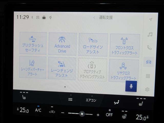 �k���������r�����������r�����������{�t���ł��B