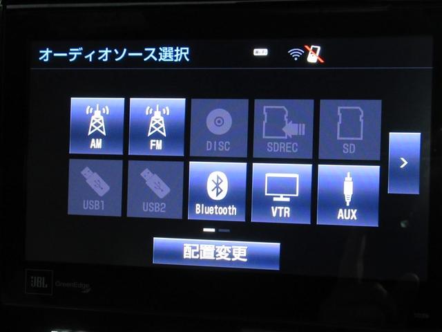 ハリアー プログレス フルセグ メモリーナビ DVD再生 ミュージックプレイヤー接続可 バックカメラ 衝突被害軽減システム ETC ドラレコ LEDヘッドランプ ワンオーナー アイドリングストップ(9枚目)