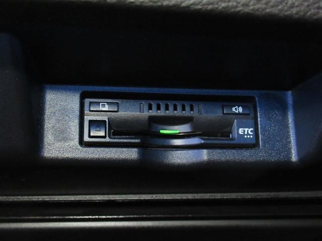 ハリアー プログレス フルセグ メモリーナビ DVD再生 ミュージックプレイヤー接続可 バックカメラ 衝突被害軽減システム ETC ドラレコ LEDヘッドランプ ワンオーナー アイドリングストップ(20枚目)