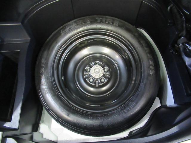 ハリアー プログレス フルセグ メモリーナビ DVD再生 ミュージックプレイヤー接続可 バックカメラ 衝突被害軽減システム ETC ドラレコ LEDヘッドランプ ワンオーナー アイドリングストップ(30枚目)