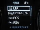 ２．５Ｓ　サンルーフ　フルセグ　メモリーナビ　ＤＶＤ再生　ミュージックプレイヤー接続可　後席モニター　バックカメラ　衝突被害軽減システム　ＥＴＣ　ドラレコ　両側電動スライド　ＬＥＤヘッドランプ　乗車定員７人（19枚目）