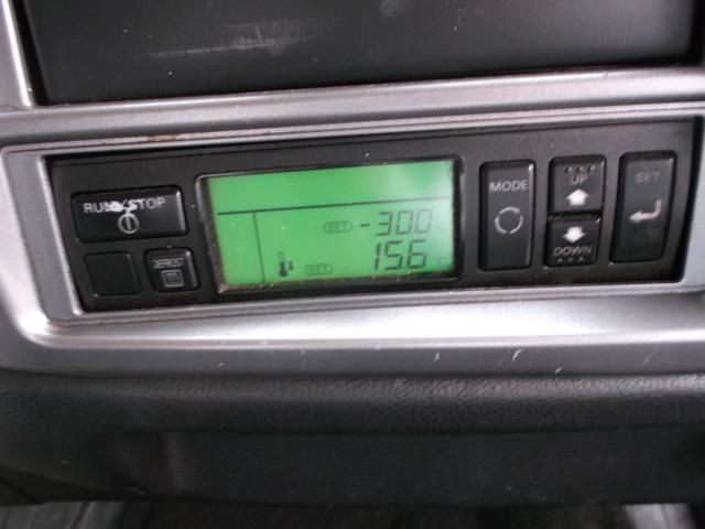 ヒノレンジャー ４ｔ冷凍車ワイドエアサスベットレス６ＭＴ　－３０℃格納ゲート（35枚目）
