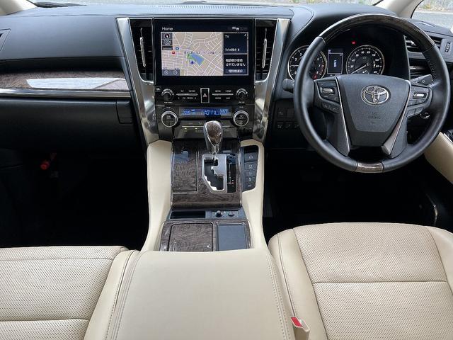 アルファード 3.5エグゼクティブラウンジS 法人1オーナー 最終モデル メーカー保証付 禁煙車 Wサンルーフ モデリスタエアロ&20インチAW TRD4本出マフラー ローダウン リアスモークフィルム TVキャンセラー パノラミックビューモニター(3枚目)