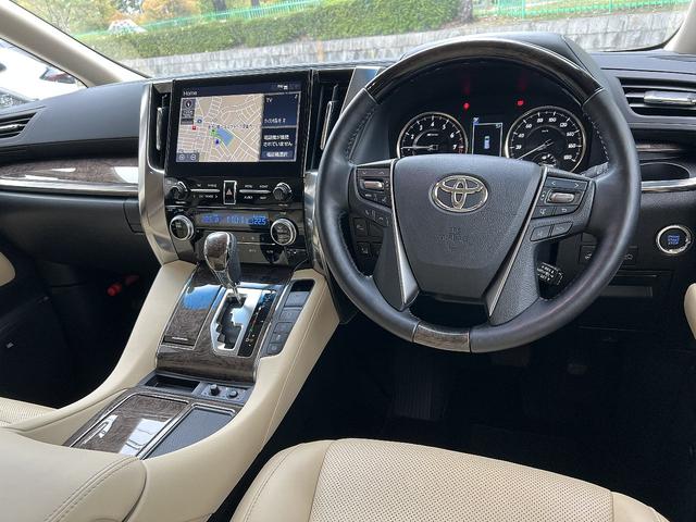 アルファード 3.5エグゼクティブラウンジS 法人1オーナー 最終モデル メーカー保証付 禁煙車 Wサンルーフ モデリスタエアロ&20インチAW TRD4本出マフラー ローダウン リアスモークフィルム TVキャンセラー パノラミックビューモニター(5枚目)