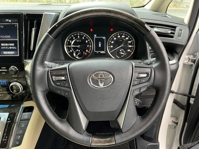 アルファード 3.5エグゼクティブラウンジS 法人1オーナー 最終モデル メーカー保証付 禁煙車 Wサンルーフ モデリスタエアロ&20インチAW TRD4本出マフラー ローダウン リアスモークフィルム TVキャンセラー パノラミックビューモニター(9枚目)