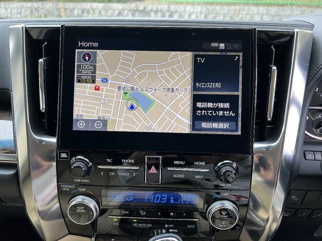 アルファード 3.5エグゼクティブラウンジS 法人1オーナー 最終モデル メーカー保証付 禁煙車 Wサンルーフ モデリスタエアロ&20インチAW TRD4本出マフラー ローダウン リアスモークフィルム TVキャンセラー パノラミックビューモニター(11枚目)