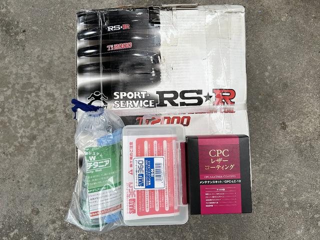 アルファード 3.5エグゼクティブラウンジS 法人1オーナー 最終モデル メーカー保証付 禁煙車 Wサンルーフ モデリスタエアロ&20インチAW TRD4本出マフラー ローダウン リアスモークフィルム TVキャンセラー パノラミックビューモニター(14枚目)