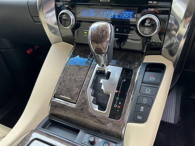 アルファード 3.5エグゼクティブラウンジS 法人1オーナー 最終モデル メーカー保証付 禁煙車 Wサンルーフ モデリスタエアロ&20インチAW TRD4本出マフラー ローダウン リアスモークフィルム TVキャンセラー パノラミックビューモニター(18枚目)