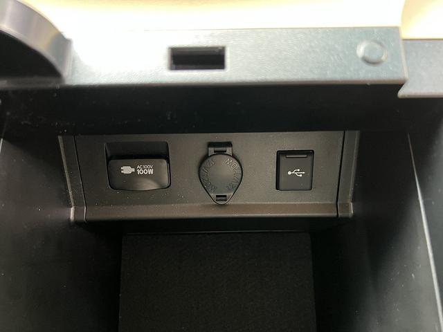 アルファード 3.5エグゼクティブラウンジS 法人1オーナー 最終モデル メーカー保証付 禁煙車 Wサンルーフ モデリスタエアロ&20インチAW TRD4本出マフラー ローダウン リアスモークフィルム TVキャンセラー パノラミックビューモニター(22枚目)