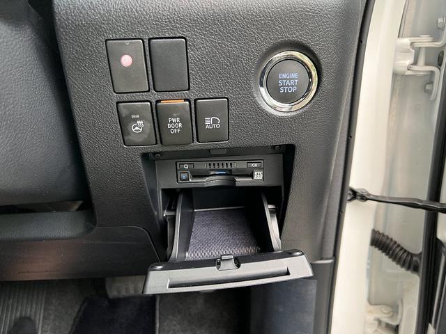 アルファード 3.5エグゼクティブラウンジS 法人1オーナー 最終モデル メーカー保証付 禁煙車 Wサンルーフ モデリスタエアロ&20インチAW TRD4本出マフラー ローダウン リアスモークフィルム TVキャンセラー パノラミックビューモニター(26枚目)