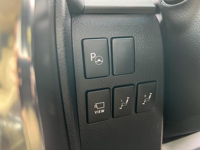アルファード 3.5エグゼクティブラウンジS 法人1オーナー 最終モデル メーカー保証付 禁煙車 Wサンルーフ モデリスタエアロ&20インチAW TRD4本出マフラー ローダウン リアスモークフィルム TVキャンセラー パノラミックビューモニター(27枚目)