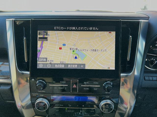 アルファード ３．５エグゼクティブラウンジＳ　最終モデル　メーカー保証付　禁煙車　Ｗサンルーフ　スペアタイヤ　前後ドライブレコーダー　ＩＧＬＡオーサアラーム　助手席ヘッドレスト可動式　改良後１０．５インチナビ　ＪＢＬ　パノラミックビューモニター（10枚目）