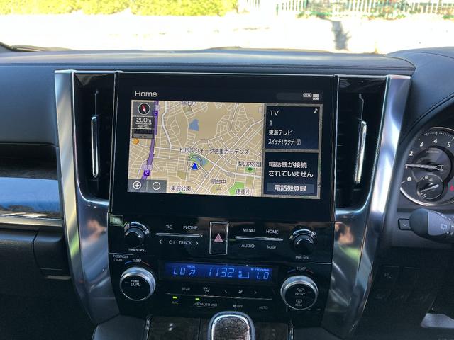 改良後１０．５インチナビ　アップルカープレイ　アンドロイドオート　純正電動フリップダウンモニター　ＪＢＬオーディオ　パノラミックビューモニター　ＨＤＭＩ　ブルートゥースオーディオ　ＡＣ１００Ｖ電源