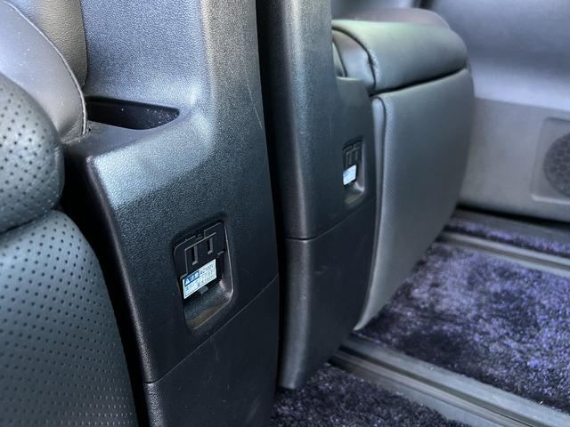 リアアクセサリコンセント