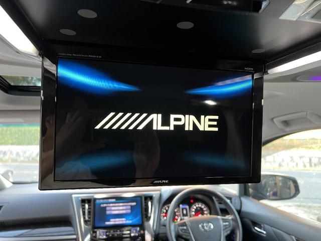 アルファード 2.5S Aパッケージ 買取直販 禁煙車 後期モデル サンルーフ アルパインBIGX&後席10.1インチモニター&アロマ バックカメラ モデリスタエアロ HKS車高調 WALD20インチAW 360度+リアドライブレコーダー(12枚目)