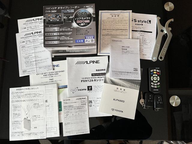 アルファード 2.5S Aパッケージ 買取直販 禁煙車 後期モデル サンルーフ アルパインBIGX&後席10.1インチモニター&アロマ バックカメラ モデリスタエアロ HKS車高調 WALD20インチAW 360度+リアドライブレコーダー(17枚目)