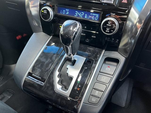 アルファード 2.5S Aパッケージ 買取直販 禁煙車 後期モデル サンルーフ アルパインBIGX&後席10.1インチモニター&アロマ バックカメラ モデリスタエアロ HKS車高調 WALD20インチAW 360度+リアドライブレコーダー(28枚目)