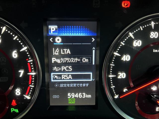 アルファード 2.5S Aパッケージ 買取直販 禁煙車 後期モデル サンルーフ アルパインBIGX&後席10.1インチモニター&アロマ バックカメラ モデリスタエアロ HKS車高調 WALD20インチAW 360度+リアドライブレコーダー(30枚目)