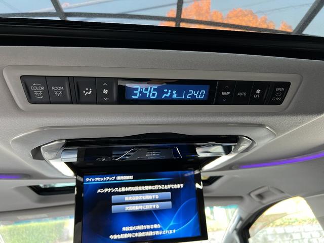 アルファード 2.5S Aパッケージ 買取直販 禁煙車 後期モデル サンルーフ アルパインBIGX&後席10.1インチモニター&アロマ バックカメラ モデリスタエアロ HKS車高調 WALD20インチAW 360度+リアドライブレコーダー(36枚目)