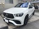 MERCEDES AMG GLE