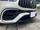 ＧＬＥ６３　Ｓ　４マチック＋　左ハンドル　ＡＭＧカーボンインテリアパッケージ　ＩＳＧ搭載車　Ｂｕｒｍｅｓｔｅｒハイエンドオーディオ　ＡＭＧ鍛造２２インチＡＷ　パノラマルーフ　前後ドライブレコーダー　社外レーダー　スペアキー（20枚目）