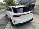 ＧＬＥ６３　Ｓ　４マチック＋　左ハンドル　ＡＭＧカーボンインテリアパッケージ　ＩＳＧ搭載車　Ｂｕｒｍｅｓｔｅｒハイエンドオーディオ　ＡＭＧ鍛造２２インチＡＷ　パノラマルーフ　前後ドライブレコーダー　社外レーダー　スペアキー（57枚目）